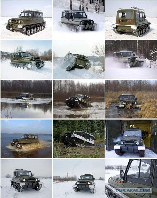 Выставка «Вездеход»
