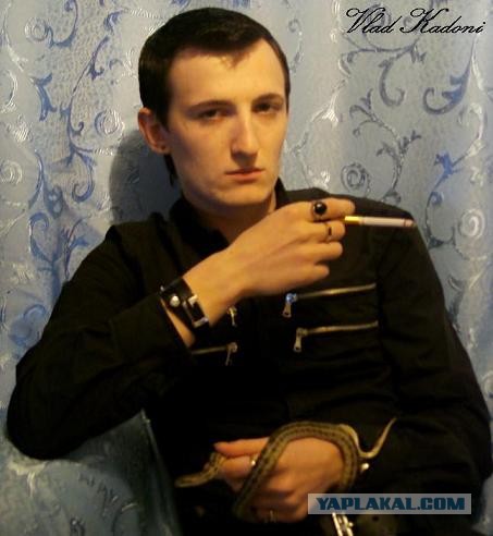 Страшно, как то