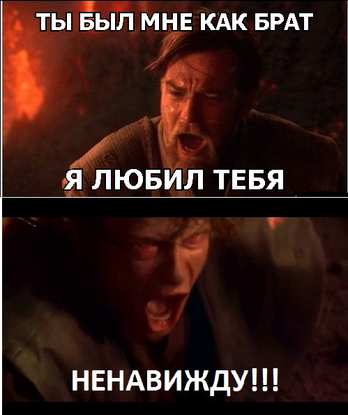 Зачистка на Юге-Востока.