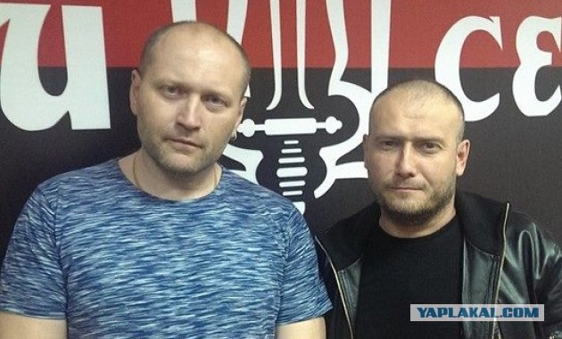 «Правый Сектор» требует от ЕС списать долги Киеву