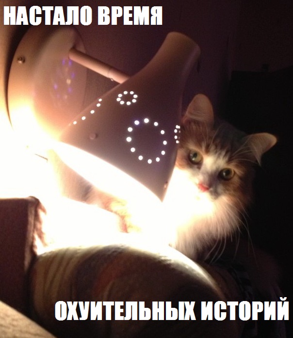 Земля на 6 дней погрузится почти в полную темноту