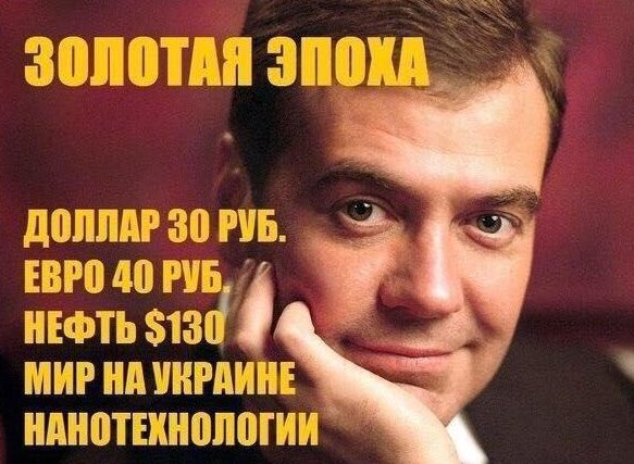 В Госдуме не исключили деноминации рубля