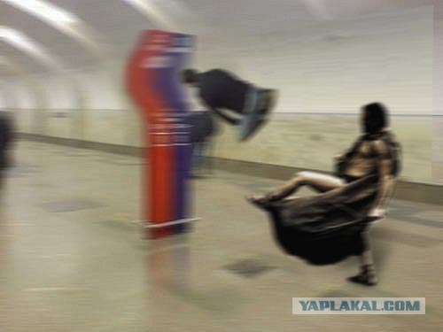 Разрешение получено