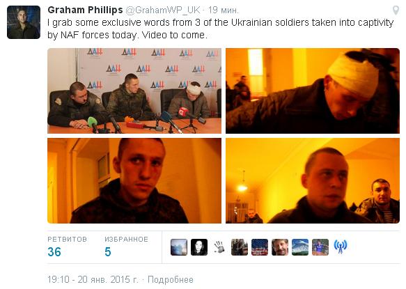 Перемирие кончилось, едва начавшись.