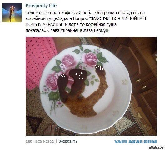 Перемирие кончилось, едва начавшись.