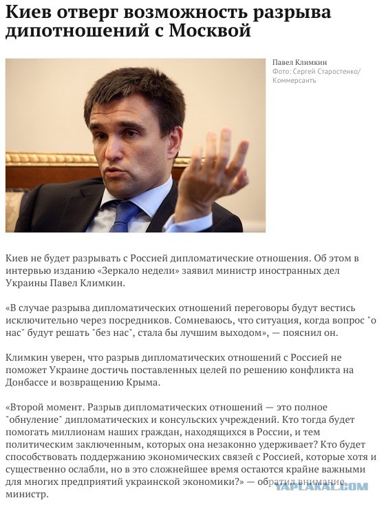 Перемирие кончилось, едва начавшись.