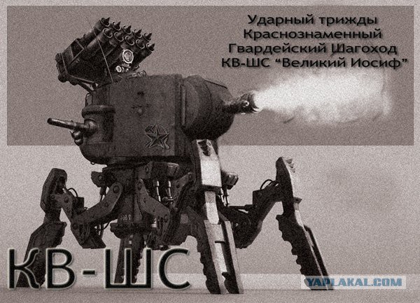 Wargaming 19