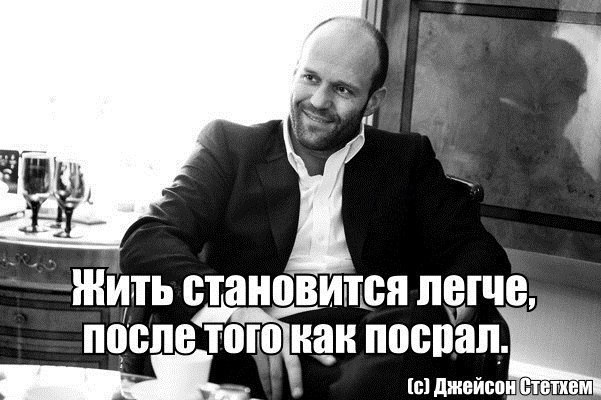 Пост смешных картинок