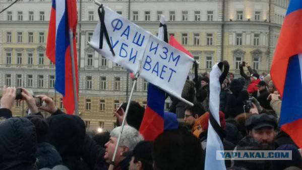 Немцов убит в Москве