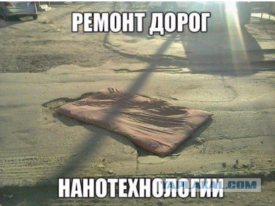 Забавные картинки из Сети