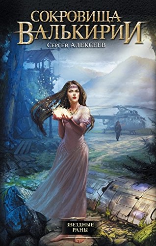 5 книг,которые нуждаются в экранизации