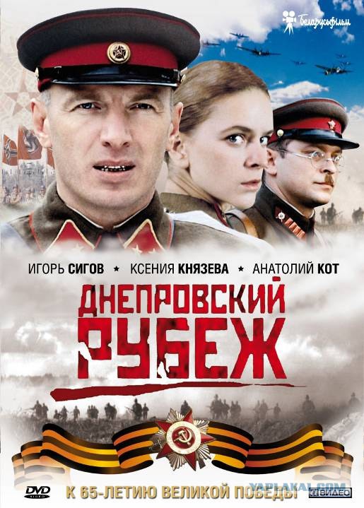 25 лучших отечественных фильмов о ВОВ