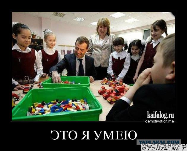 Картинки из инета