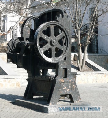 Индустриально развитая цивилизация