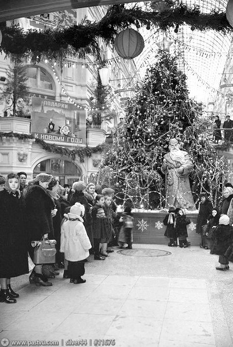 Первый день Оттепели. 24 декабря 1953 г