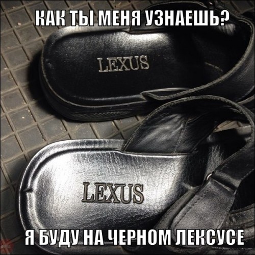 Веселые картинки