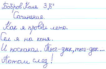 Абсурдный юмор ч.2