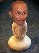 новасть