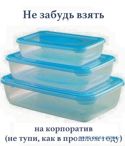 Абсурдный юмор ч.16