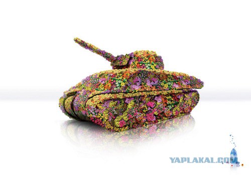 Wargaming 33