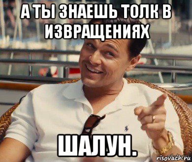 Биатлон сезон 2015/2016 часть 6. Чемпионат мира.