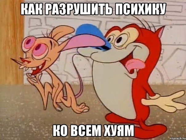 16 зарубежных мультфильмов 90-х, которые возвращают в детство