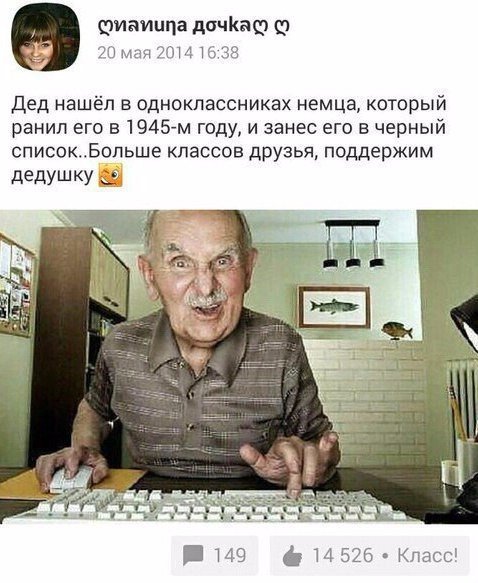 Интересные и веселые картинки