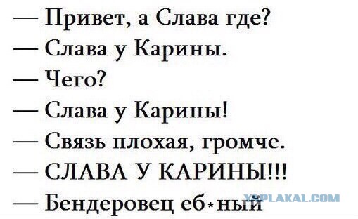 Смешные комментарии 15.05.2016