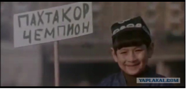 Как мы унижали подданных британской короны