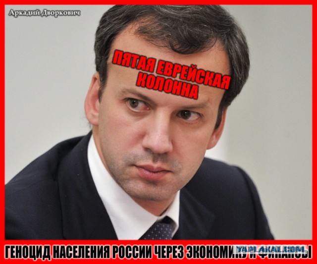 До конца года в России введут новый налог на жилье