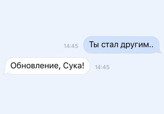 Смешные комментарии 24.07.2016
