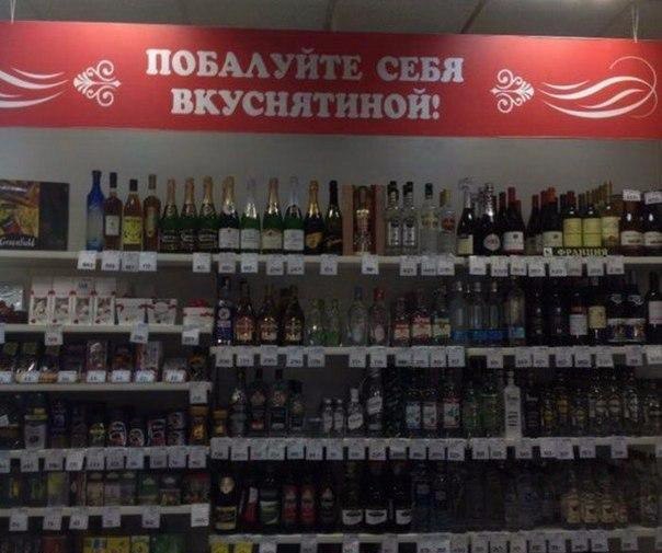 Клуб анонимных алкоголиков 3.