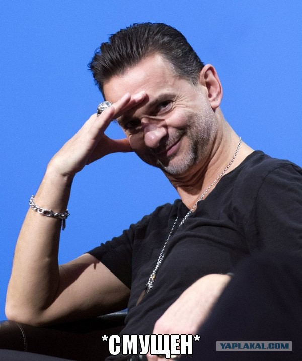 Depeche Mode