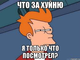 Поздравление с Днем народного единства