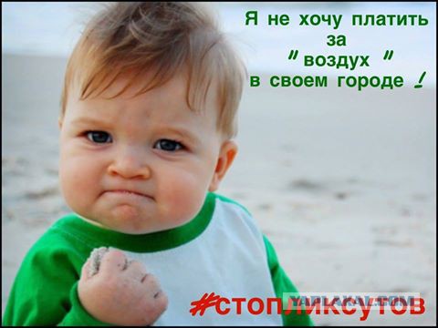 С декабря платная парковка вводится ещё на 222 улицах спальных районов Москвы.