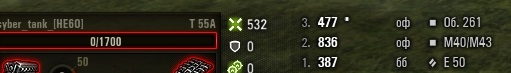 Wargaming 43