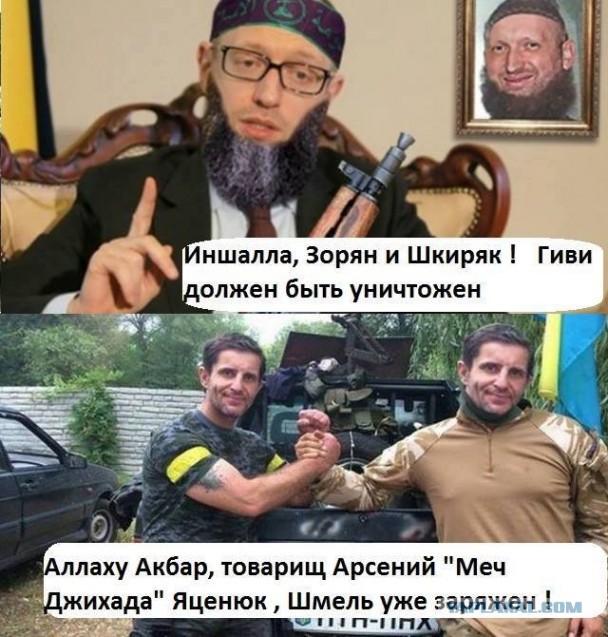 Командир "Сомали" Гиви погиб при покушении в ДНР