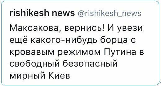 Навального задержали в центре Москвы
