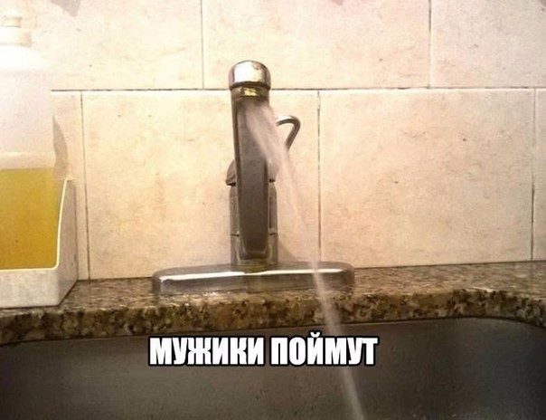 Подборка интересных и веселых картинок