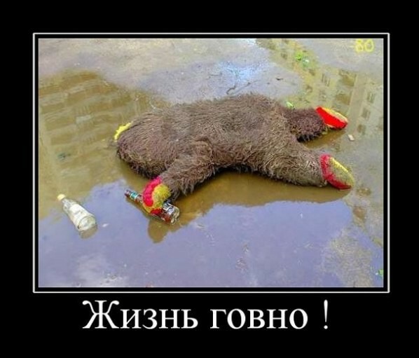 Капелька наркомании