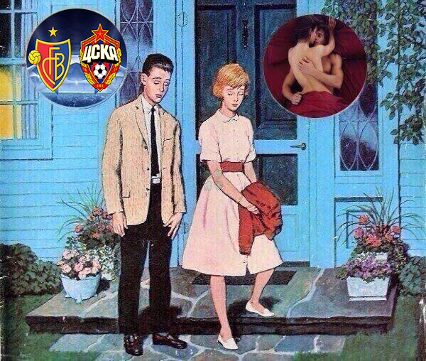 Champions League Сезон 2017/2018 Часть 2