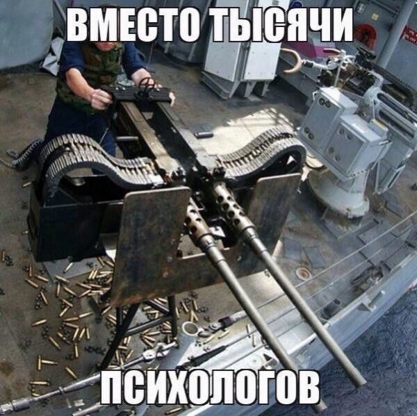 Подборка интересных и веселых картинок