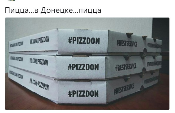 Ударная доза тупежа и лёгкой наркомании к выходным