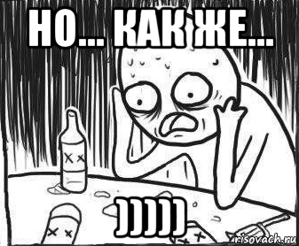 В тайне каждый мужик хотел бы получить эти вещи на Новый год