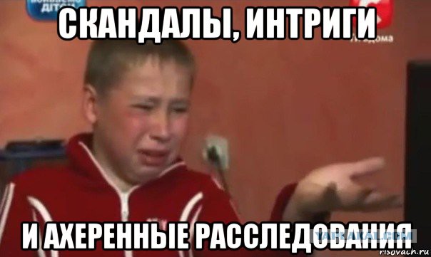 Дмитрий Потапенко: Почему был продан "Магнит" на самом деле?