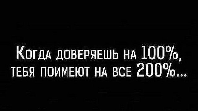 «Если бабушка покупает только курицу по акции, она нас тащит на дно»