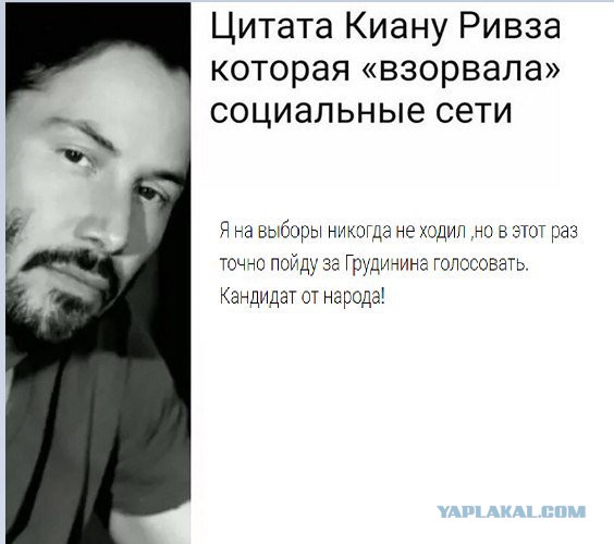 "Это не дебаты, это базар!"