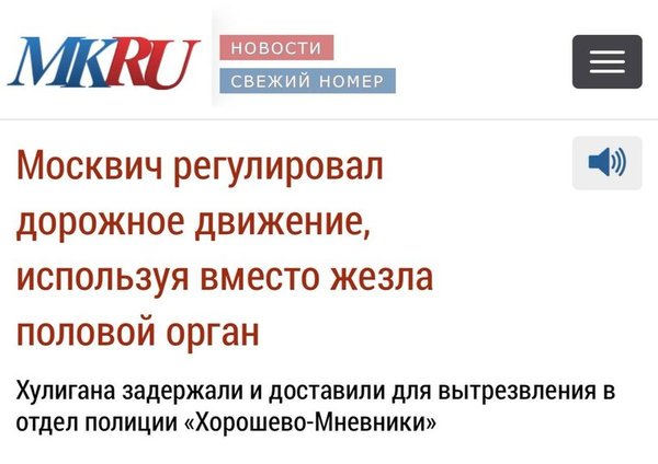 Выходные снова пролетели, но картинок выдам под конец недели