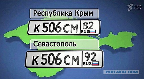 Дальнобойщица