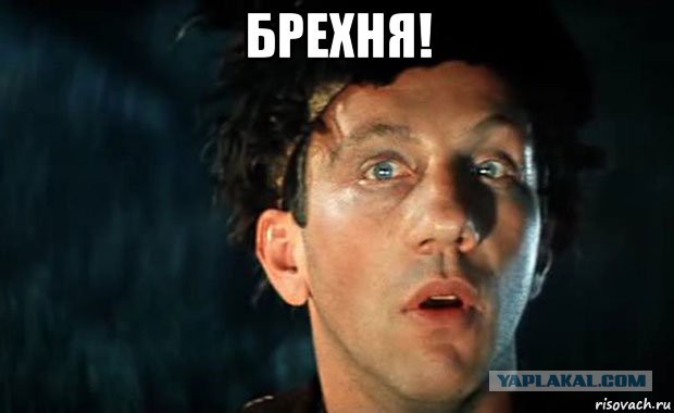 Деревянные тормоза на "Газель"